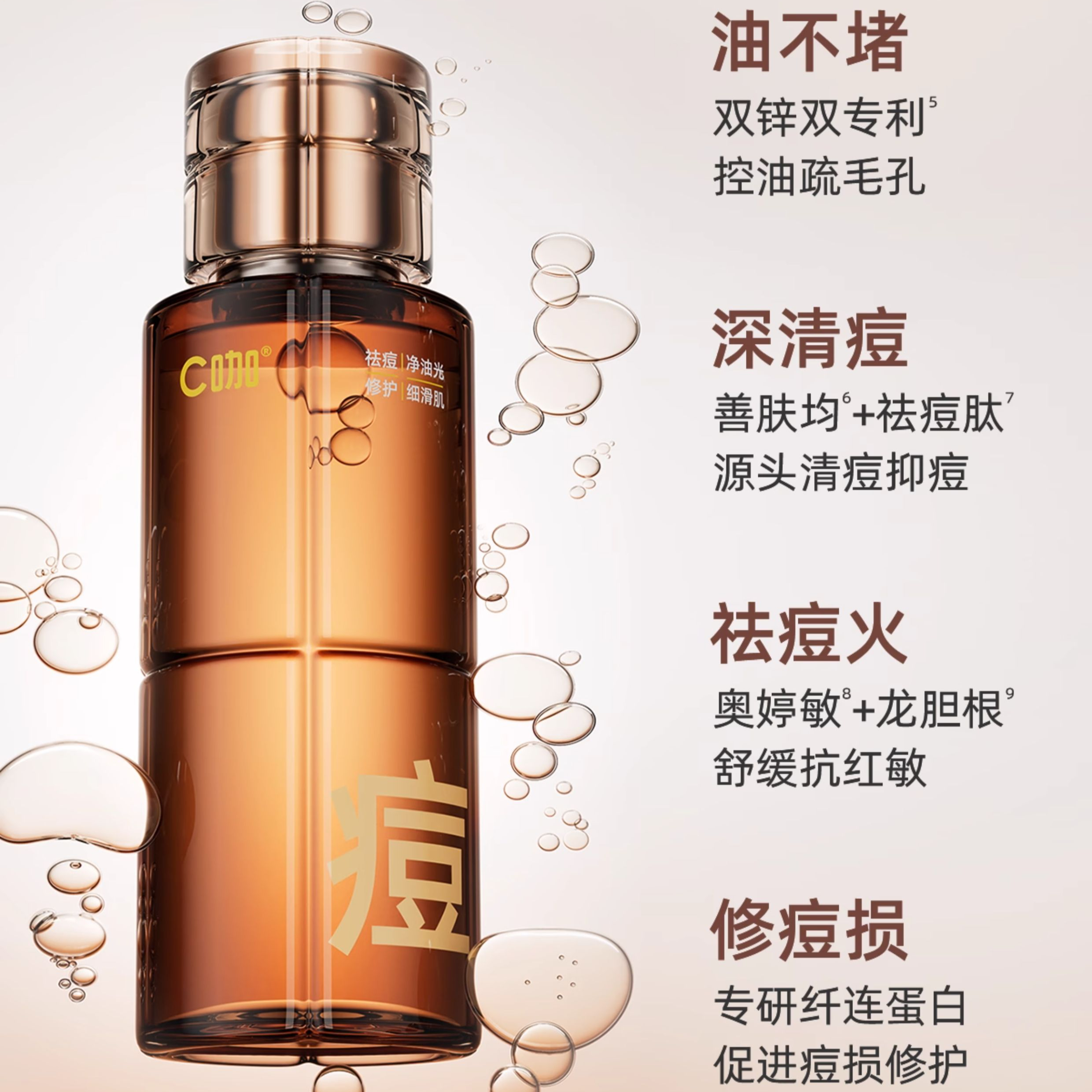 购物之前要识货 正品保障|平台比价|售后无忧