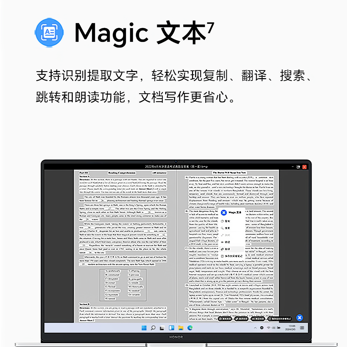 购物之前要识货 正品保障|平台比价|售后无忧
