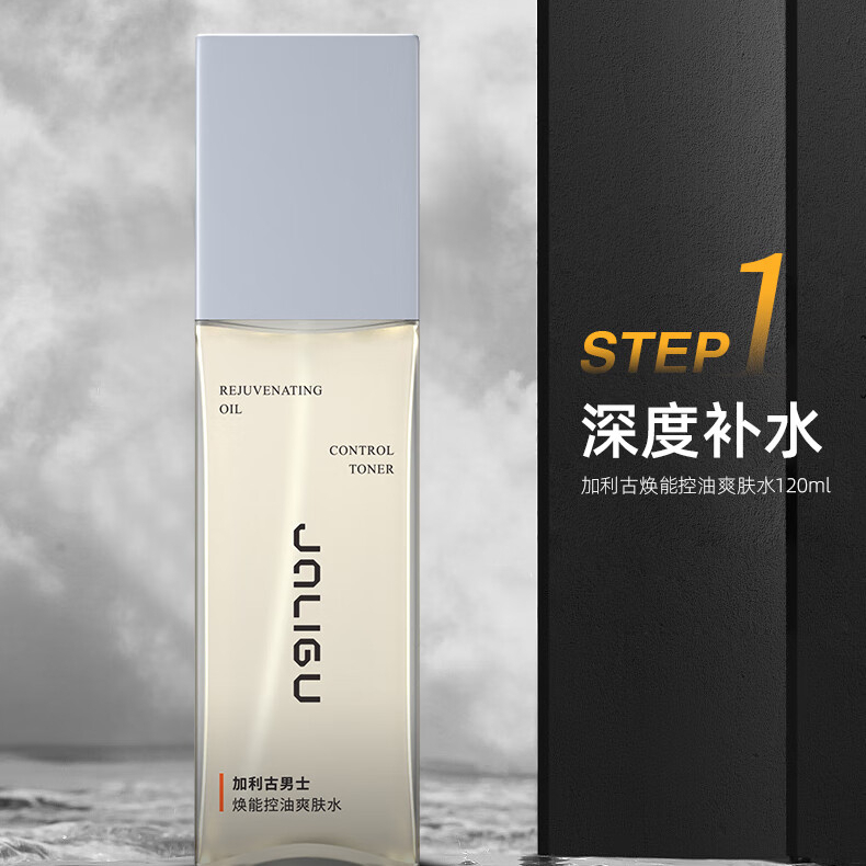 购物之前要识货 正品保障|平台比价|售后无忧