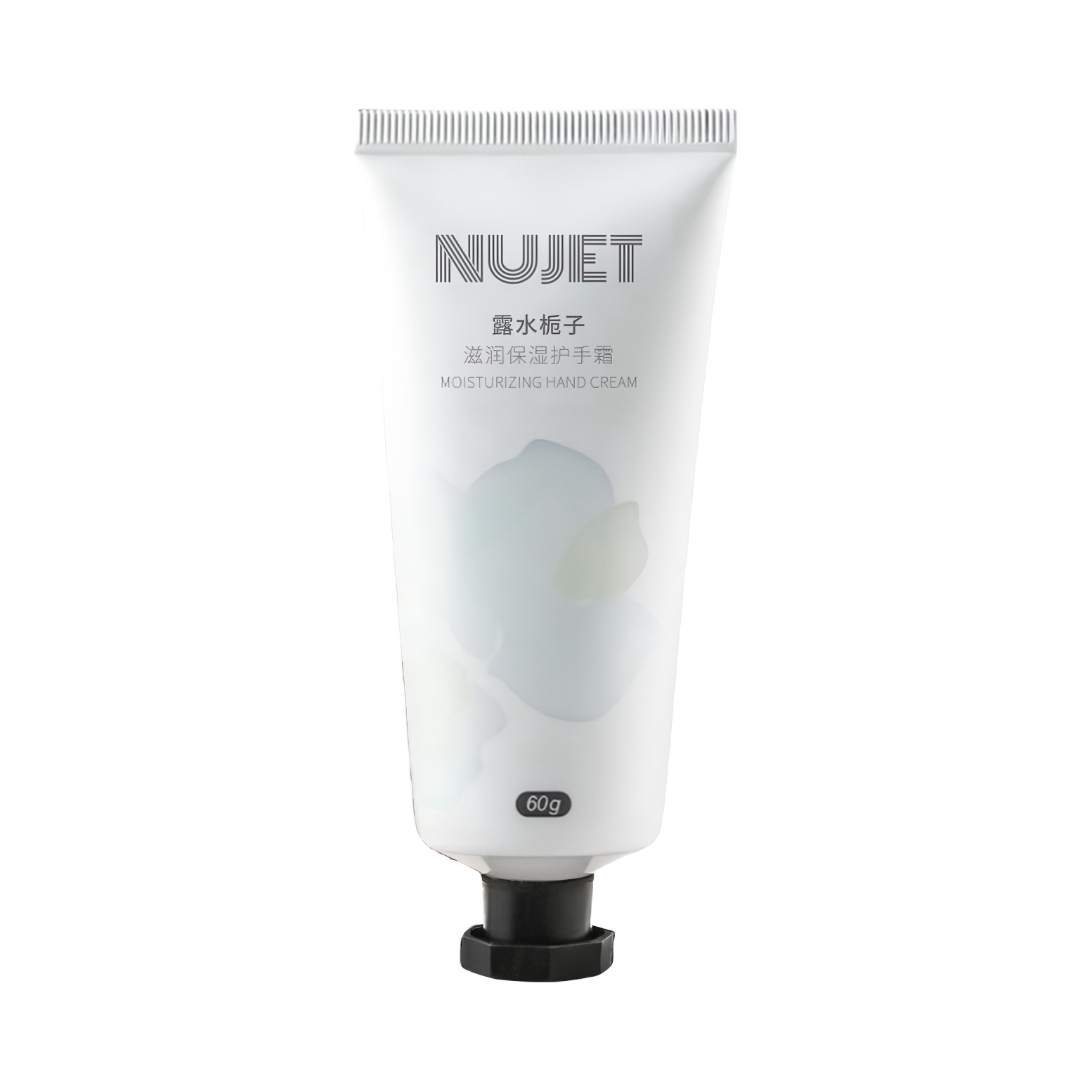推荐商品：nujet 滋润保湿补水护手霜