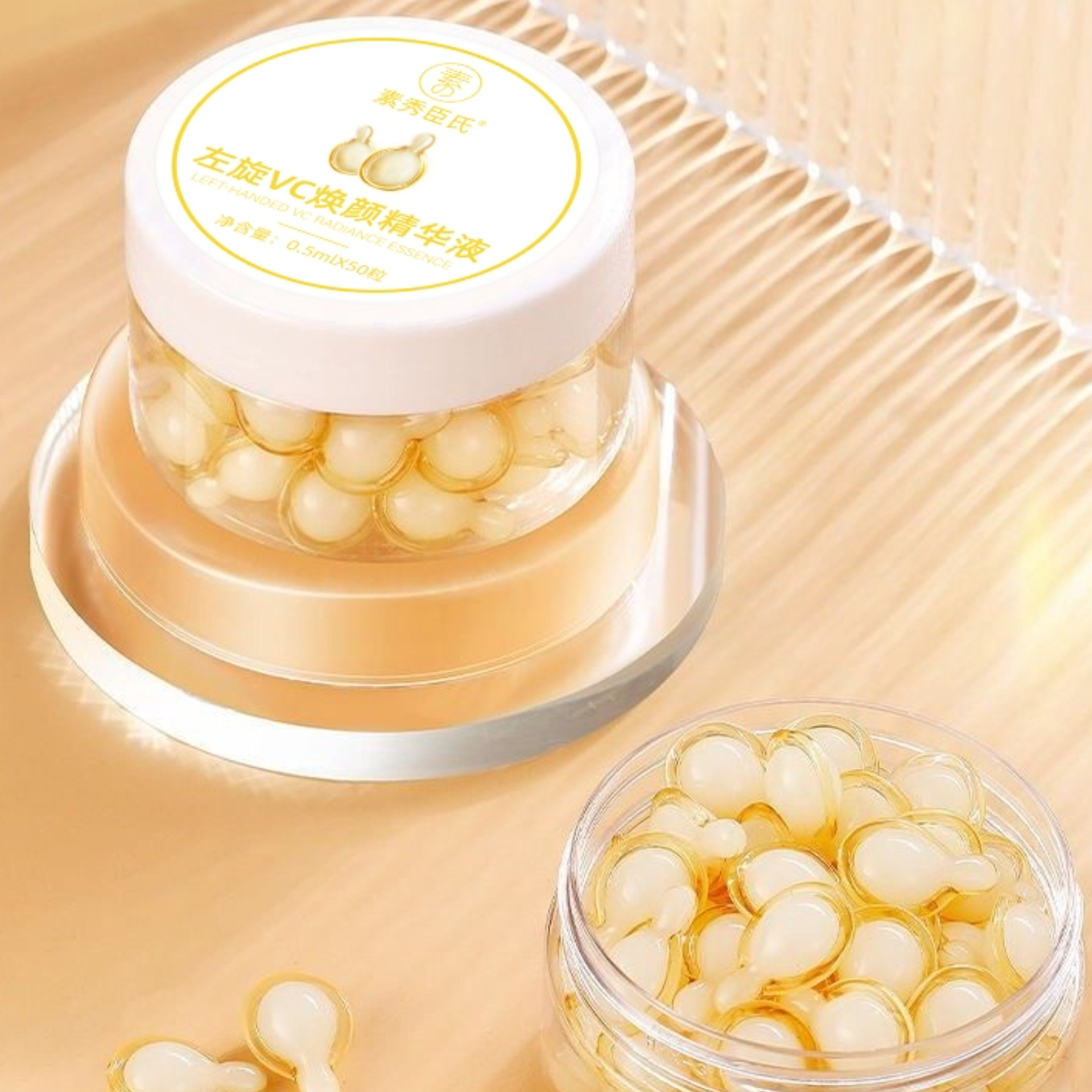 购物之前要识货 正品保障|平台比价|售后无忧