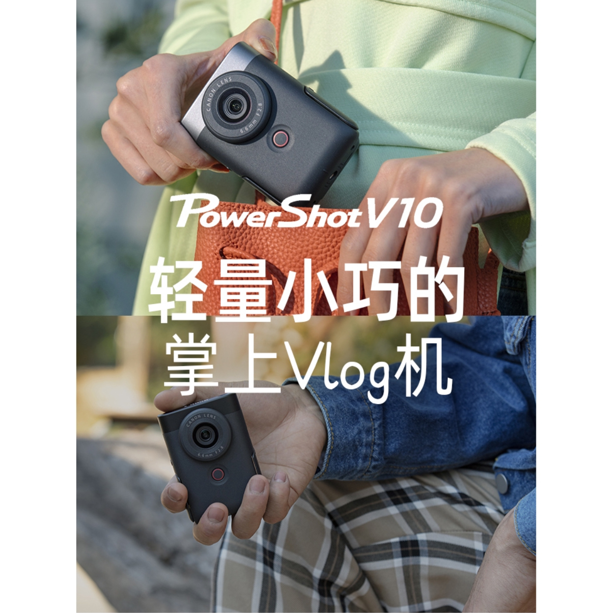 购物之前要识货 正品保障|平台比价|售后无忧