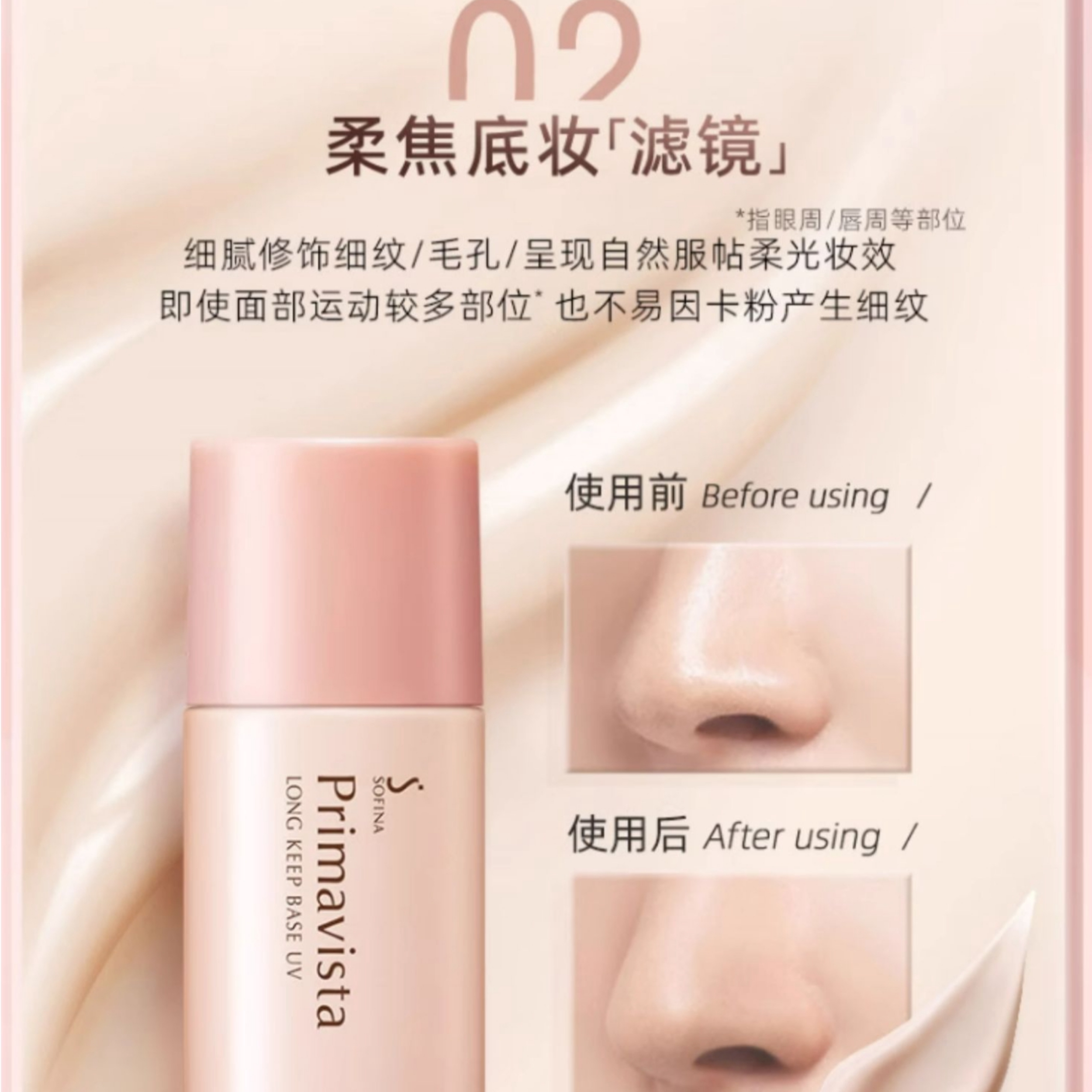 购物之前要识货 正品保障|平台比价|售后无忧