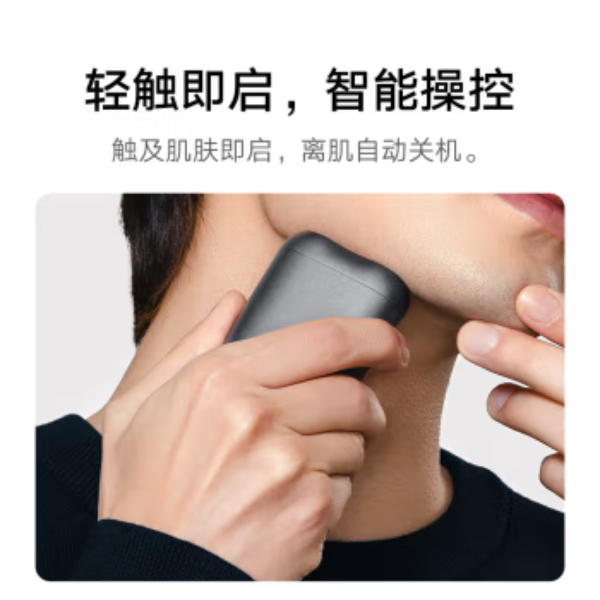购物之前要识货 正品保障|平台比价|售后无忧