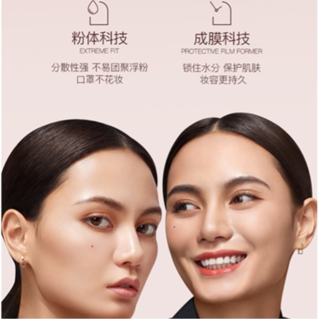 购物之前要识货 正品保障|平台比价|售后无忧