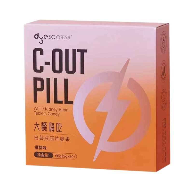 推荐商品：多燕瘦 白芸豆压片糖果 盒装 大餐救星阻碳水