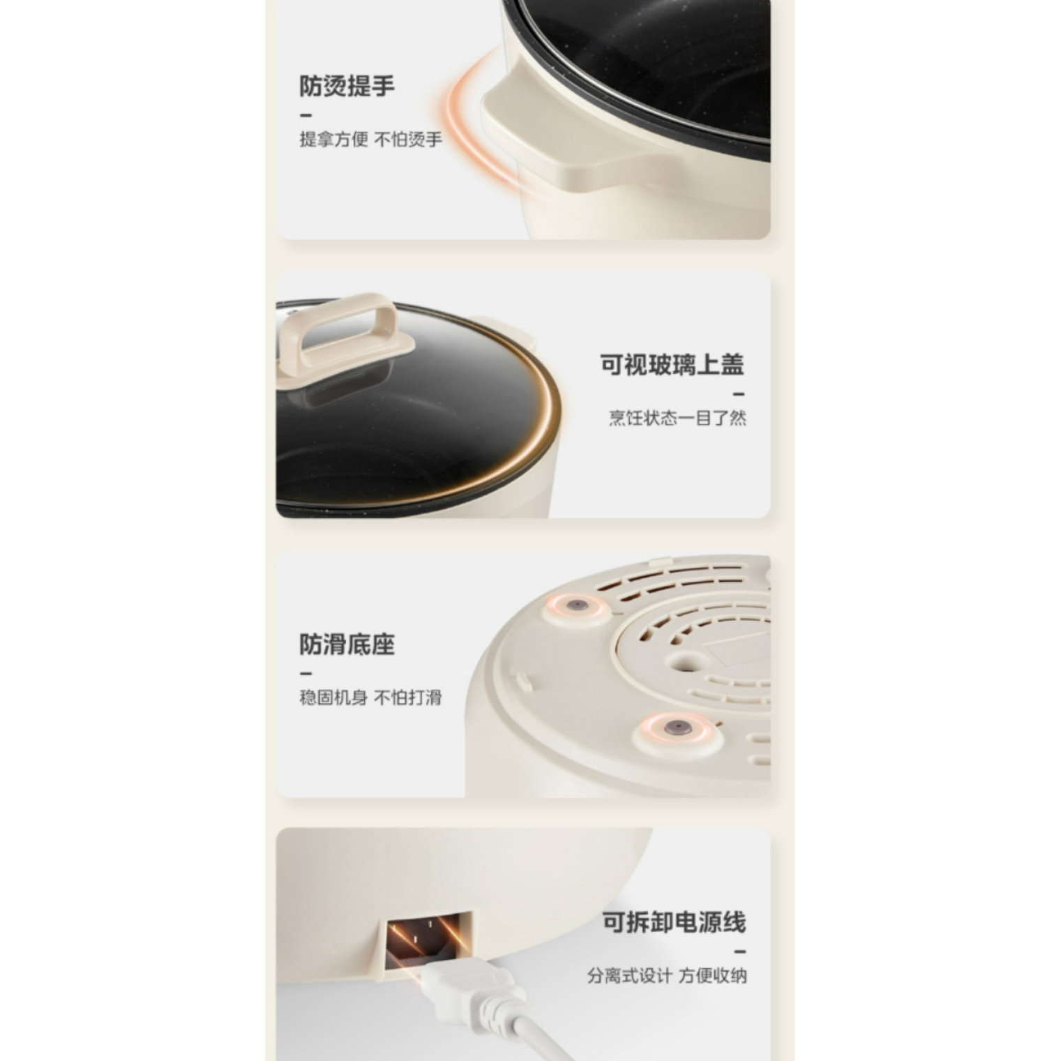 购物之前要识货 正品保障|平台比价|售后无忧
