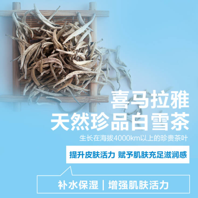 购物之前要识货 正品保障|平台比价|售后无忧