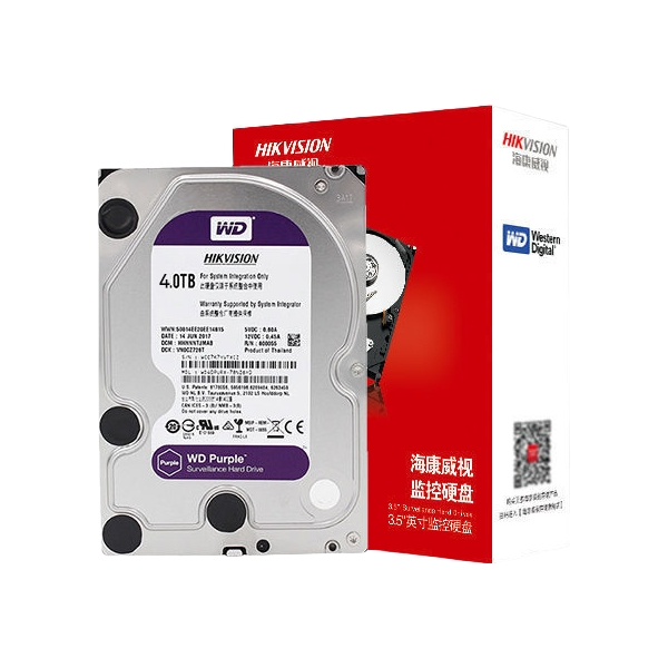 推荐商品：HIKVISION/海康威视 紫盘 3.5英寸 机械硬盘 监控存储 高效读写