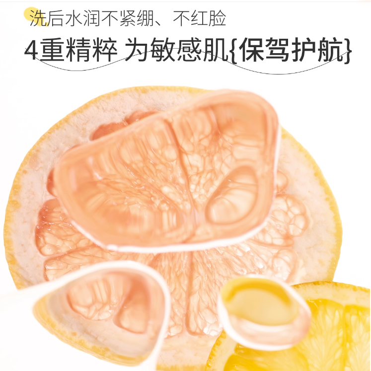 购物之前要识货 正品保障|平台比价|售后无忧