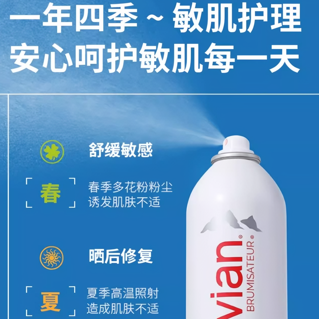 购物之前要识货 正品保障|平台比价|售后无忧