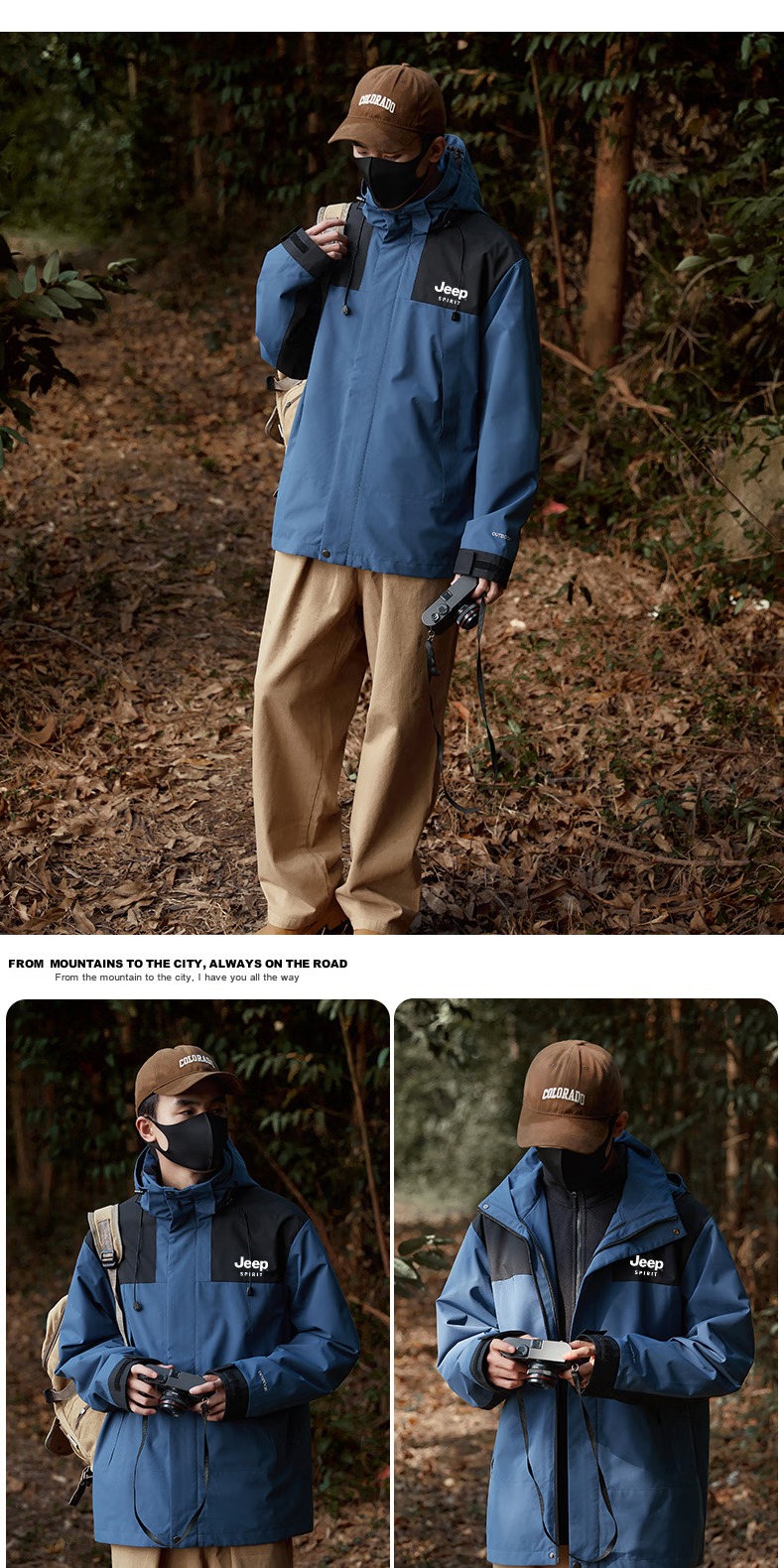 识货商品介绍图