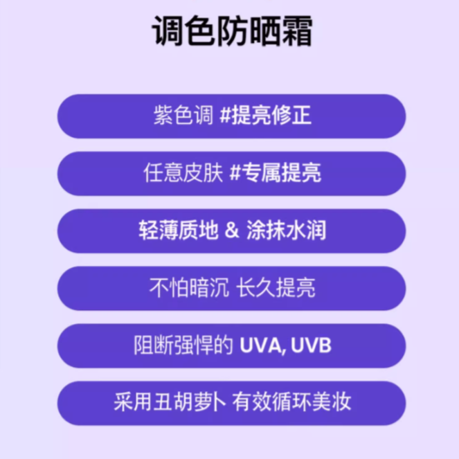 购物之前要识货 正品保障|平台比价|售后无忧