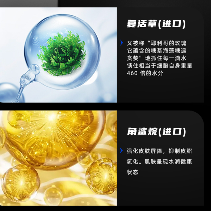 购物之前要识货 正品保障|平台比价|售后无忧