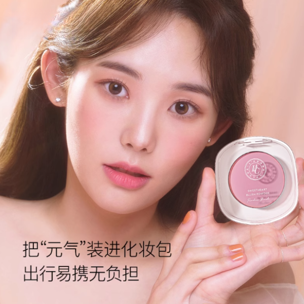 购物之前要识货 正品保障|平台比价|售后无忧