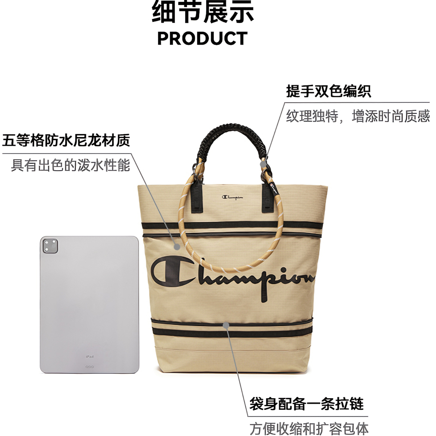 购物之前要识货 正品保障|平台比价|售后无忧