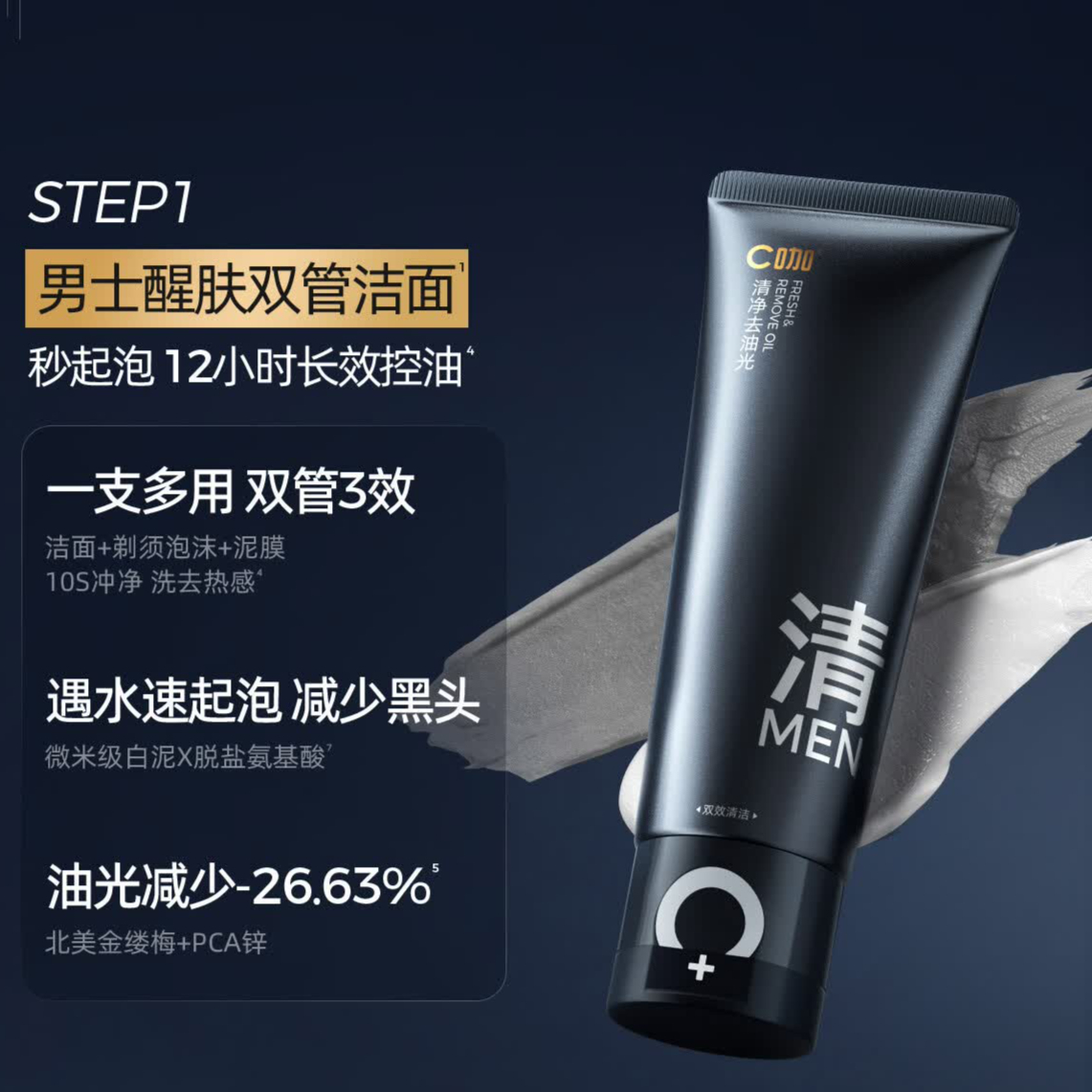 购物之前要识货 正品保障|平台比价|售后无忧