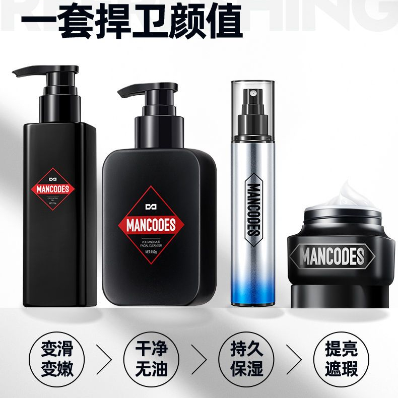 购物之前要识货 正品保障|平台比价|售后无忧