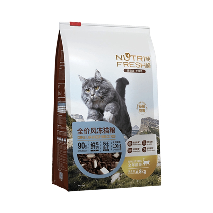 推荐商品：Nutrifresh/纯皓 风冻鲜鸡肉全阶段猫粮