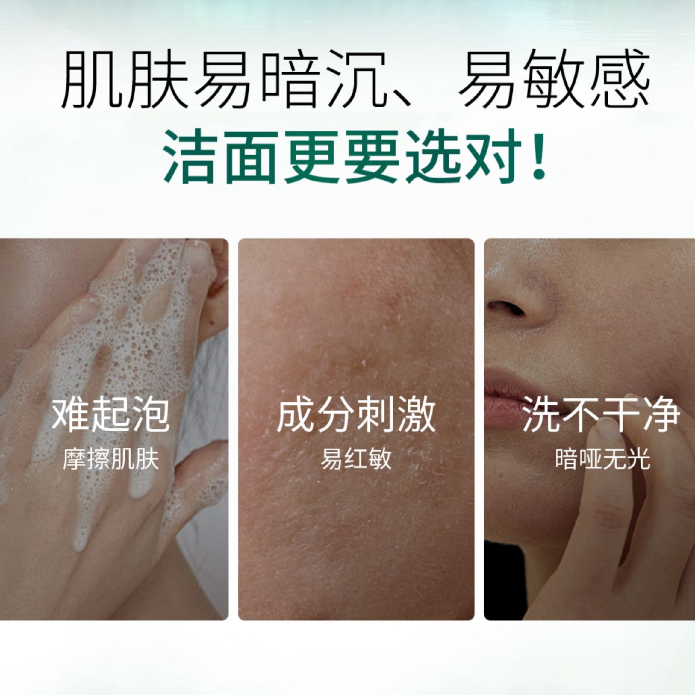 购物之前要识货 正品保障|平台比价|售后无忧