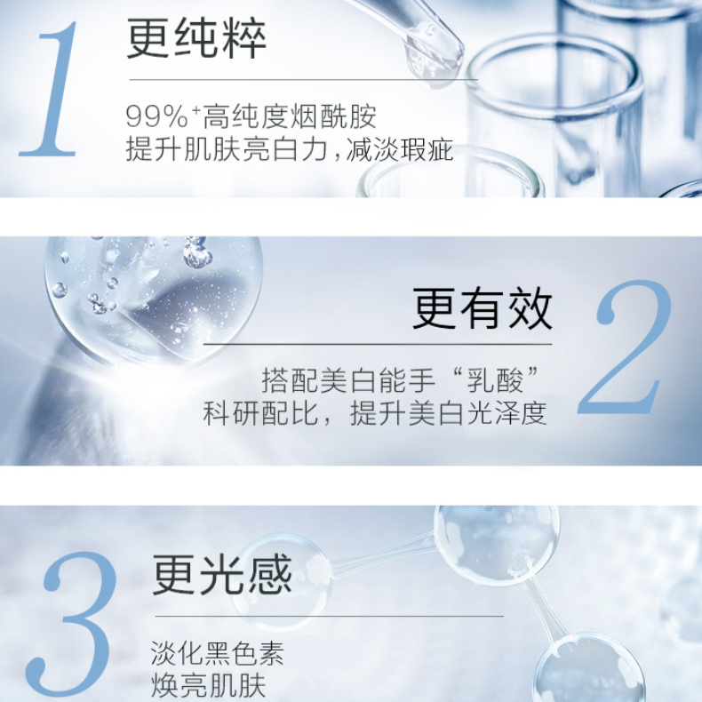 购物之前要识货 正品保障|平台比价|售后无忧