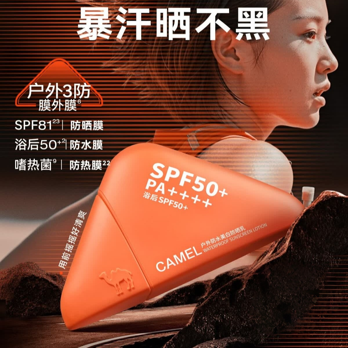 购物之前要识货 正品保障|平台比价|售后无忧