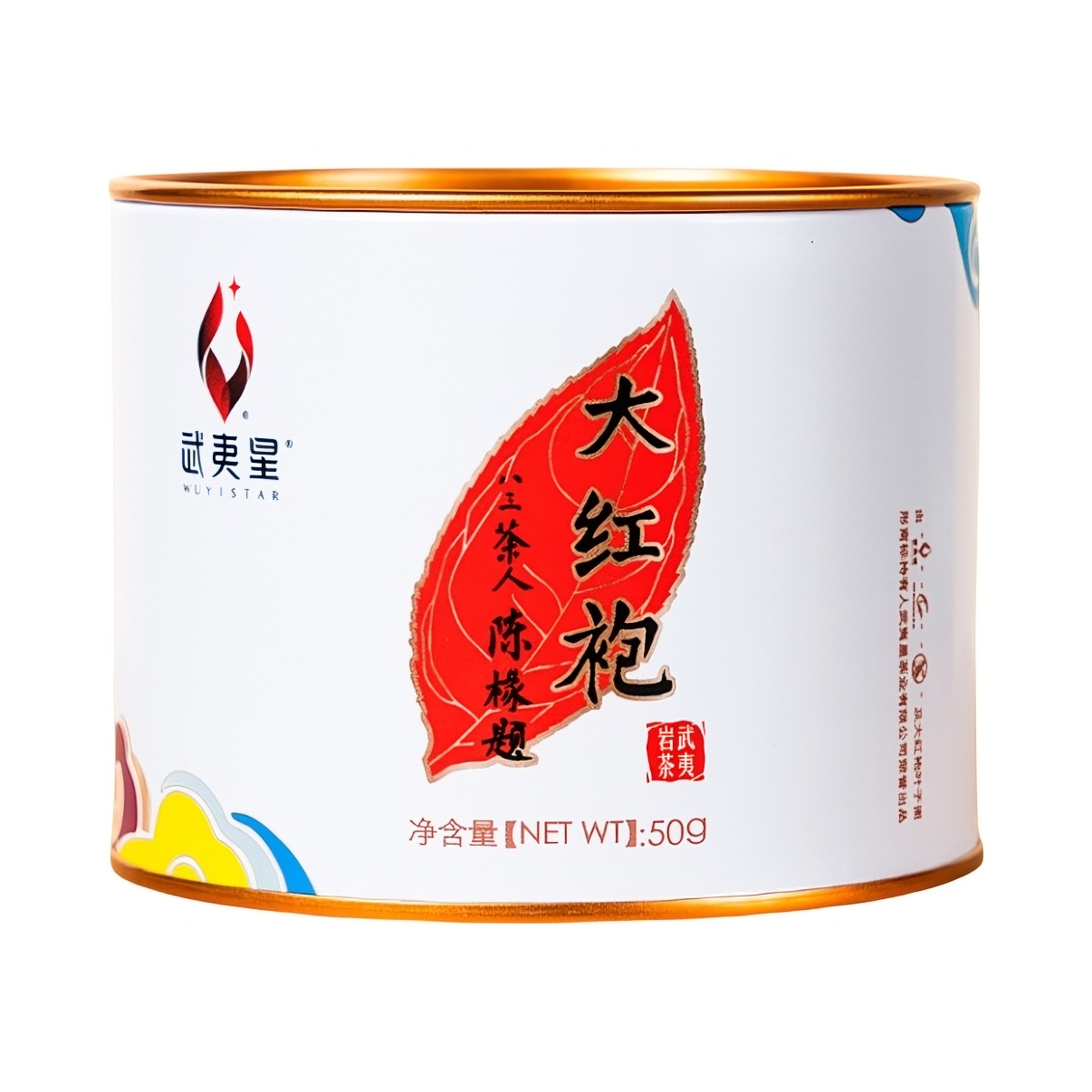 推荐商品：武夷星 一级 大红袍 罐装