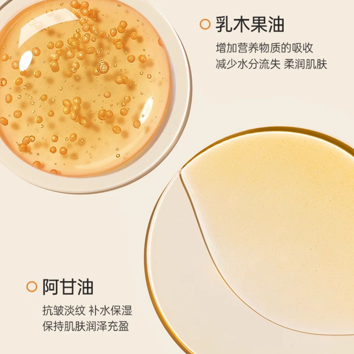 购物之前要识货 正品保障|平台比价|售后无忧