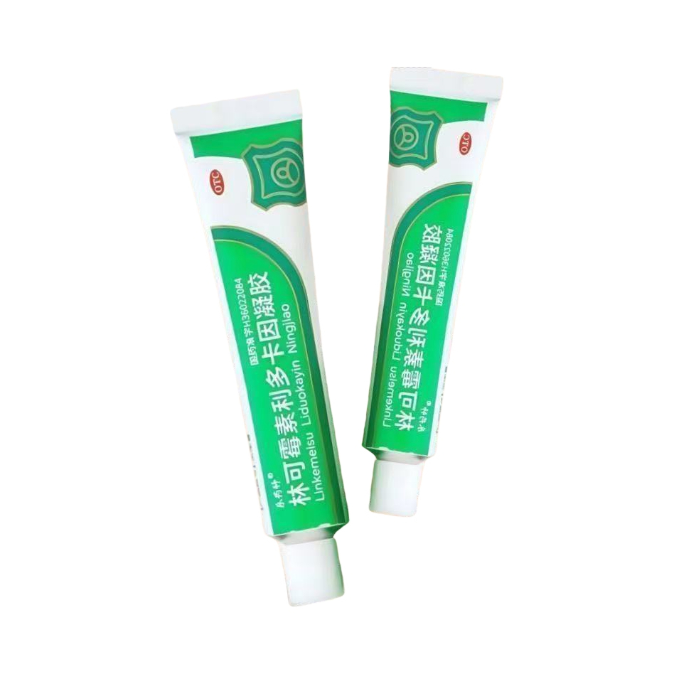 推荐商品：乐药师 林可霉素利多卡因凝胶