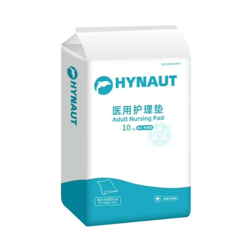 推荐商品：海氏海诺 成人医用护理垫 60*90cm 婴幼儿老年人产后专用一次性产褥垫隔尿垫
