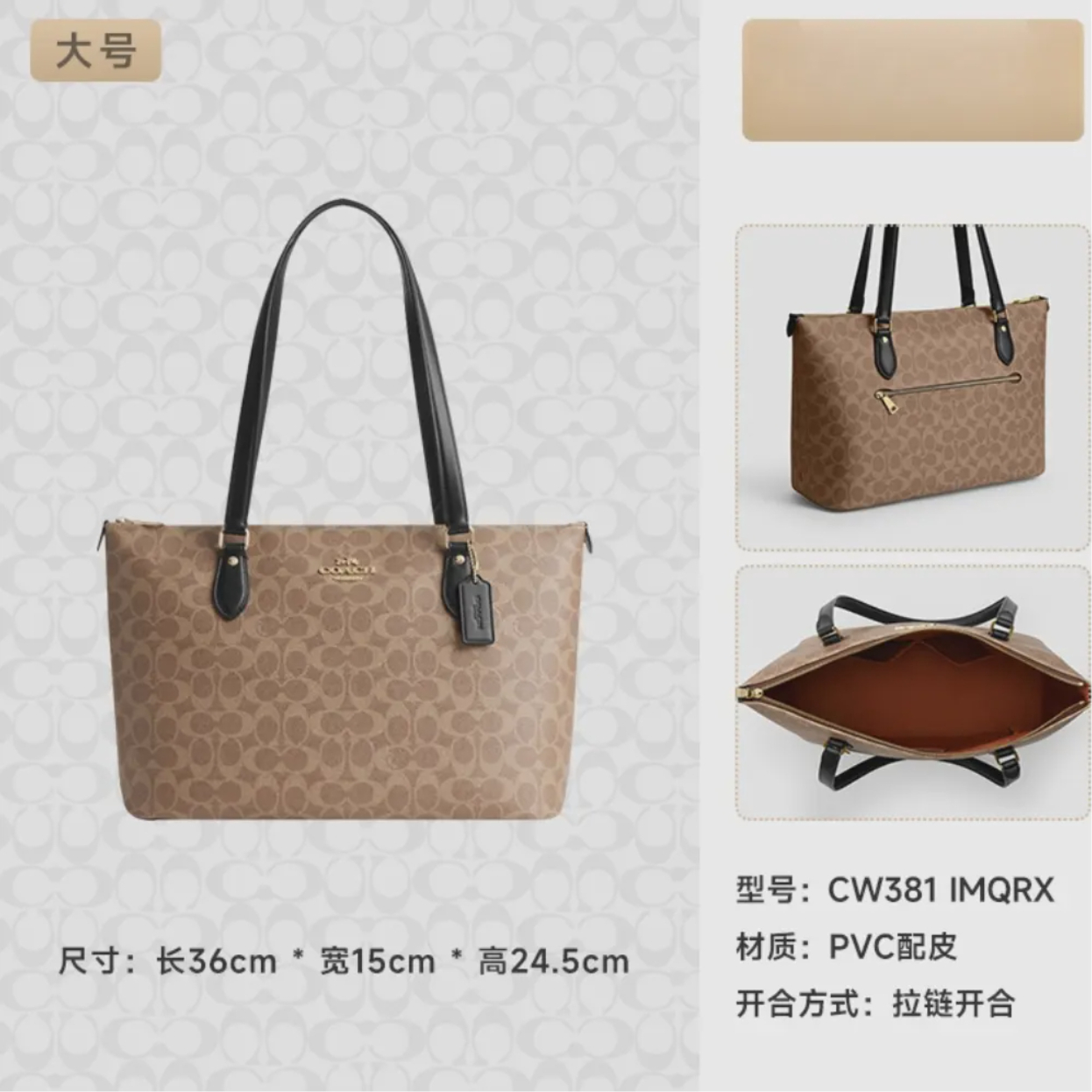 购物之前要识货 正品保障|平台比价|售后无忧