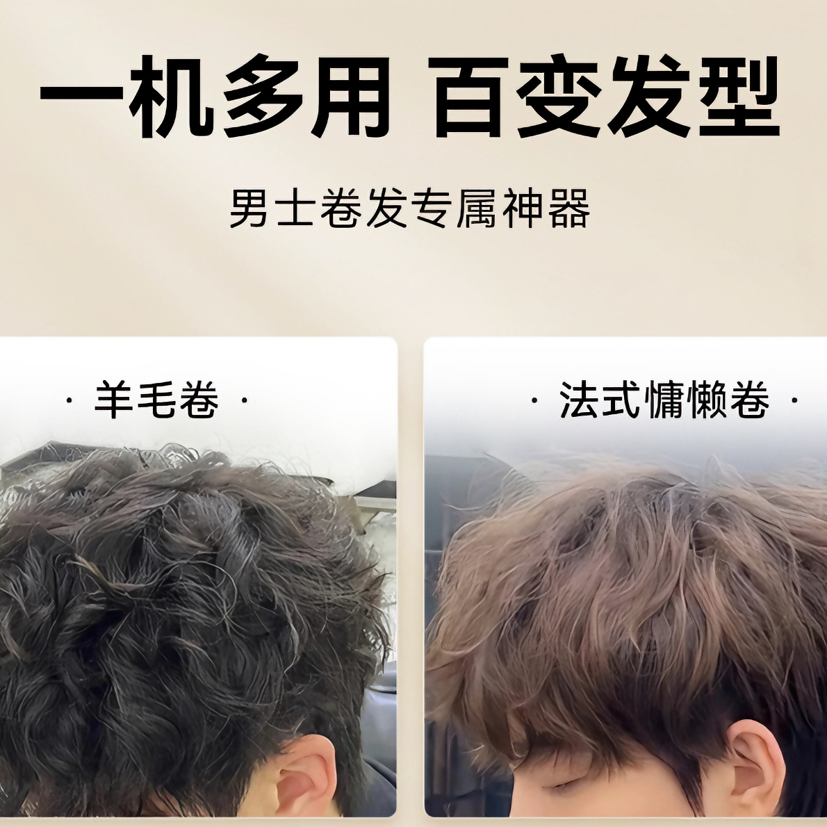 购物之前要识货 正品保障|平台比价|售后无忧