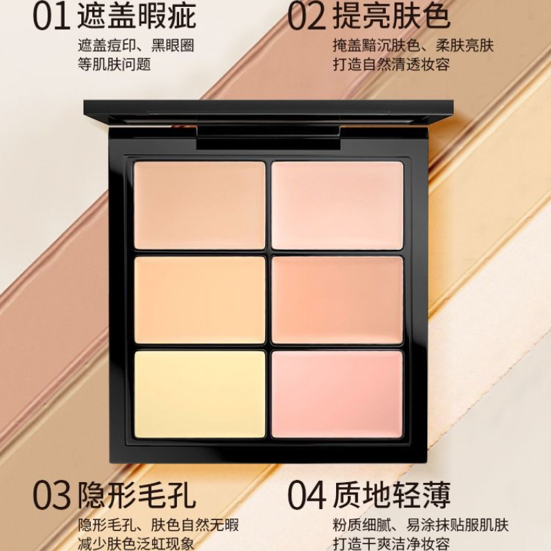 购物之前要识货 正品保障|平台比价|售后无忧