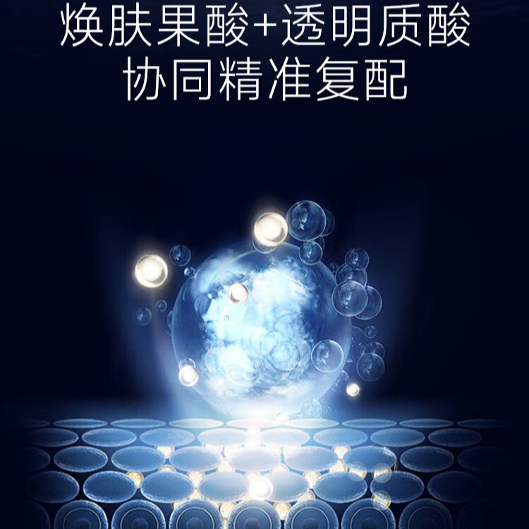购物之前要识货 正品保障|平台比价|售后无忧