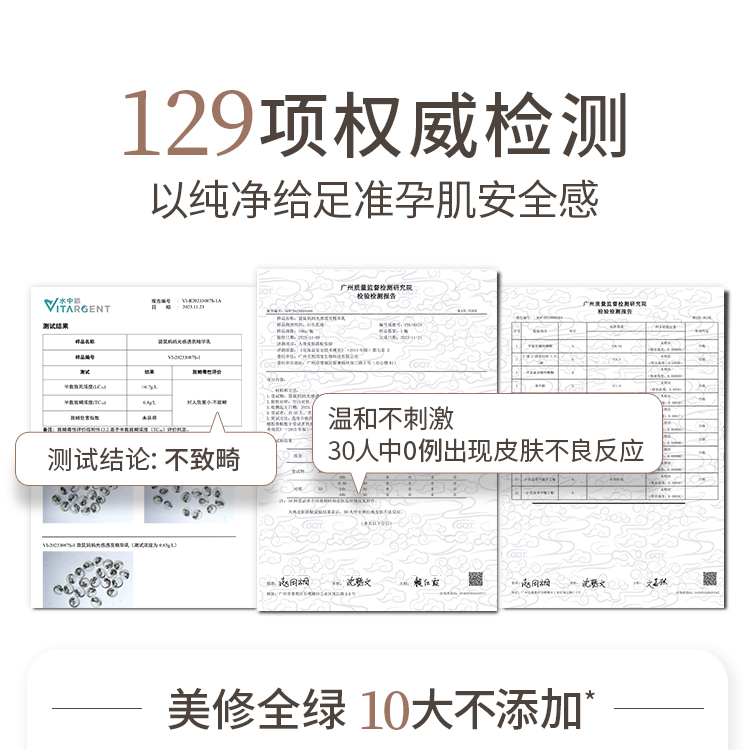 购物之前要识货 正品保障|平台比价|售后无忧