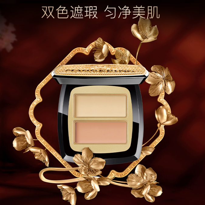 购物之前要识货 正品保障|平台比价|售后无忧