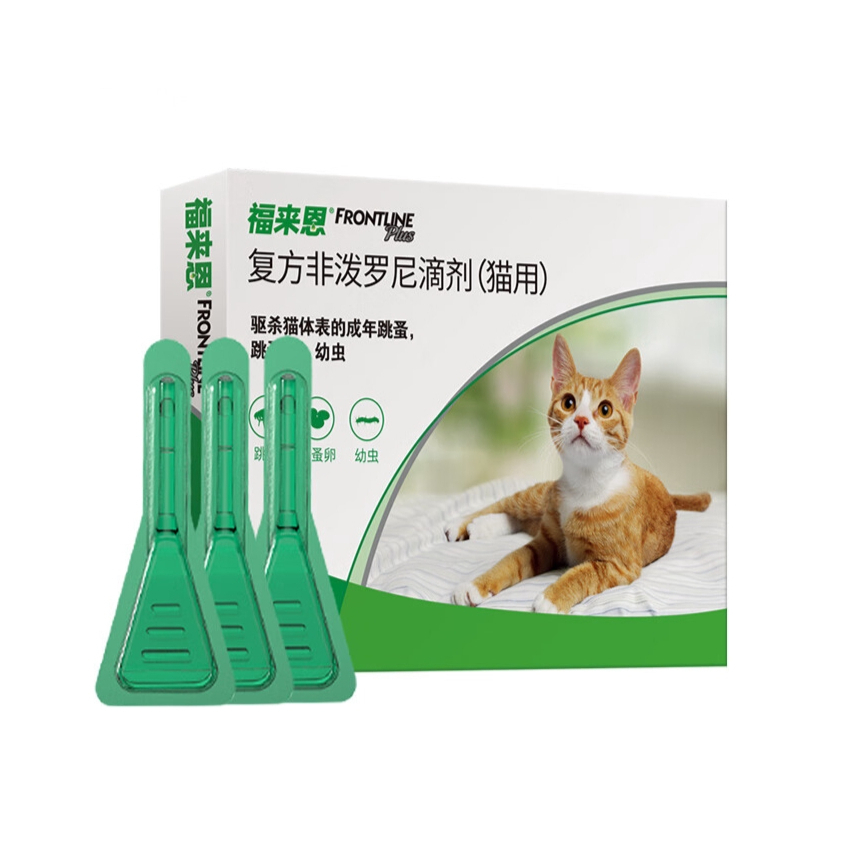 推荐商品：FRONTLINE/福来恩 复方非泼罗尼滴剂≥8周龄猫用外驱驱虫药除跳蚤蜱虫去跳蚤