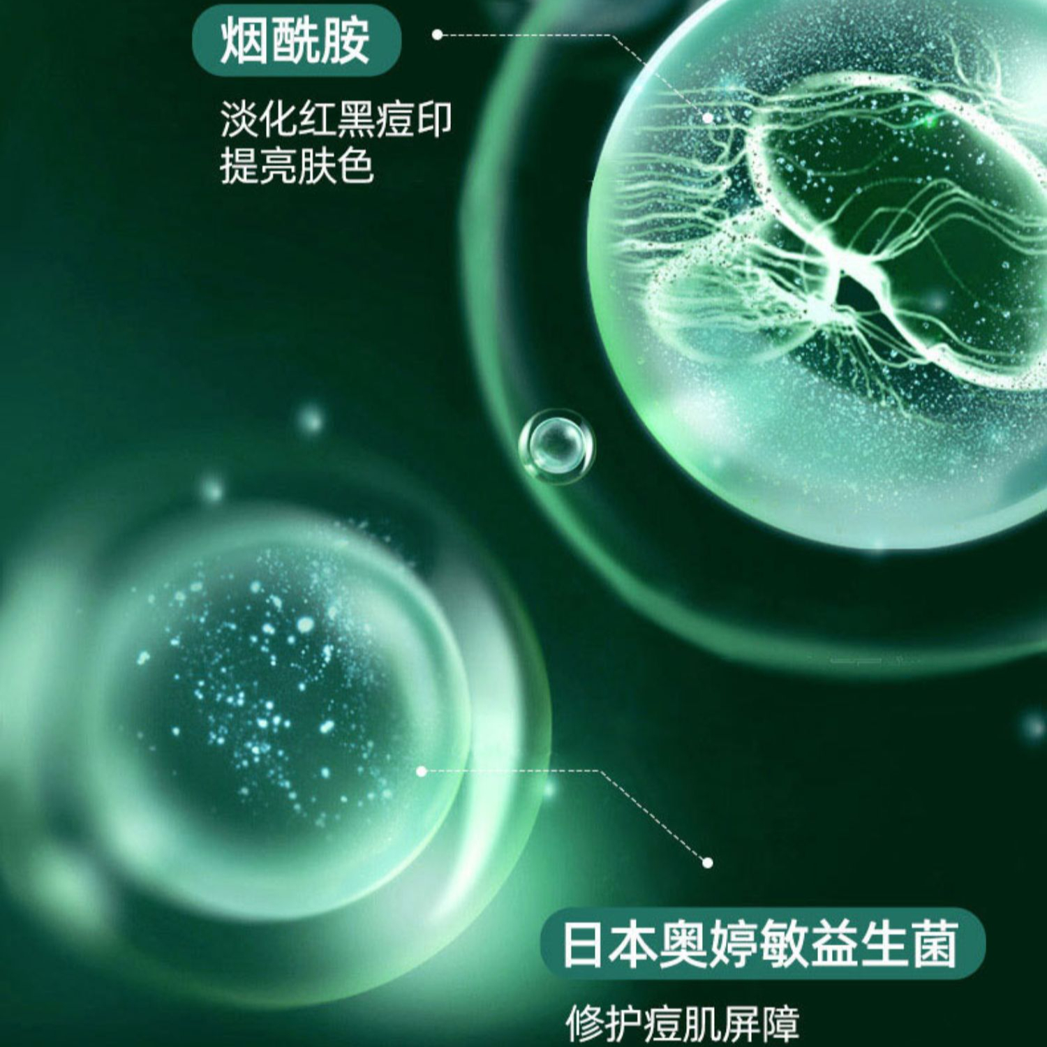 购物之前要识货 正品保障|平台比价|售后无忧