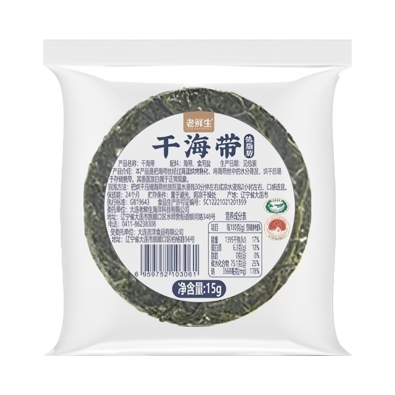 推荐商品：老鲜生 低脂 干海带 袋装