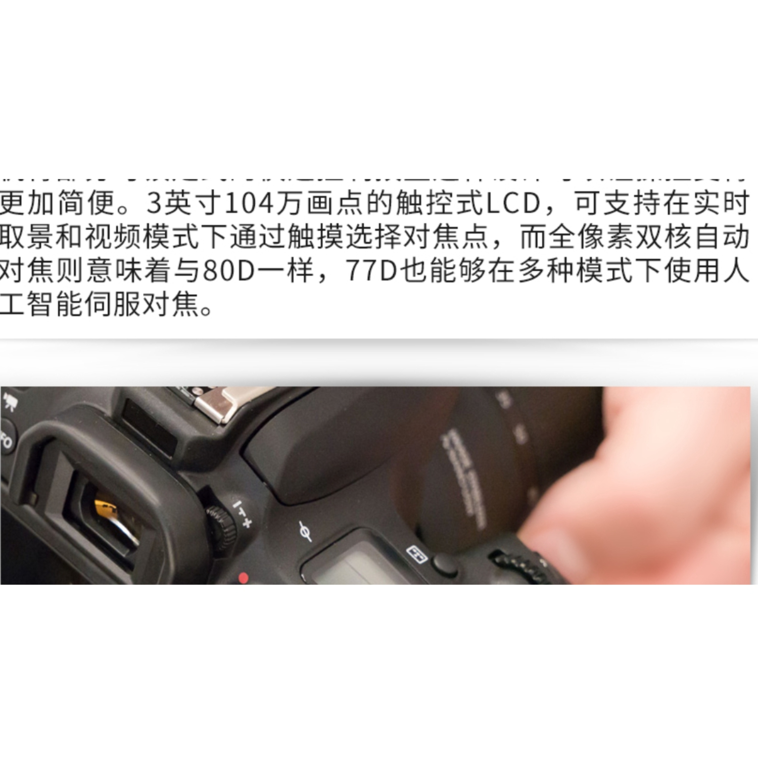 购物之前要识货 正品保障|平台比价|售后无忧
