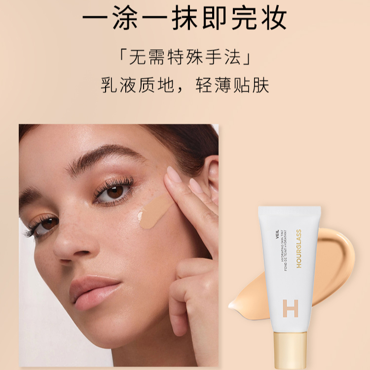 购物之前要识货 正品保障|平台比价|售后无忧