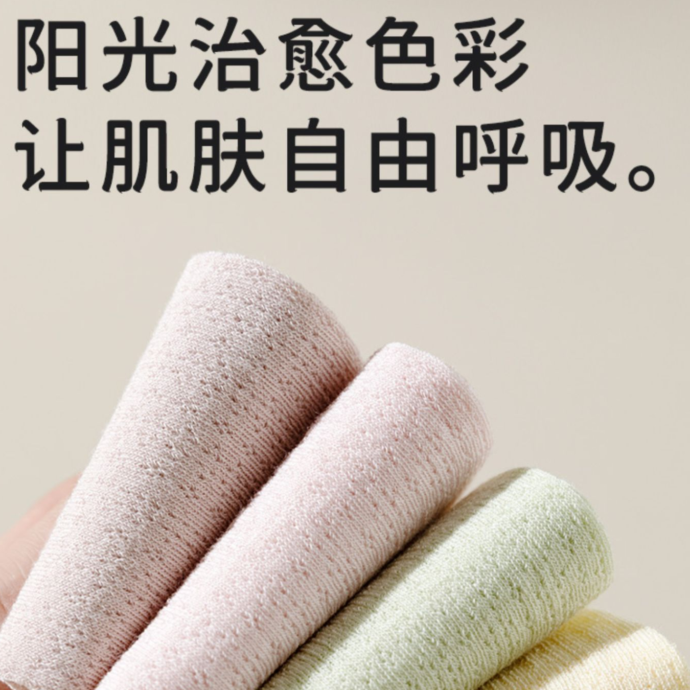 购物之前要识货 正品保障|平台比价|售后无忧