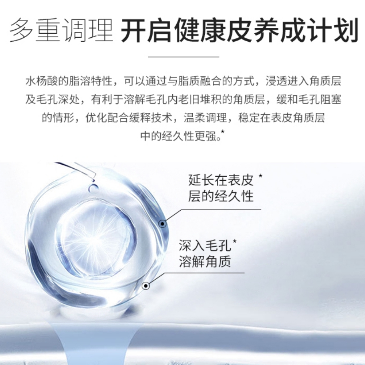 购物之前要识货 正品保障|平台比价|售后无忧