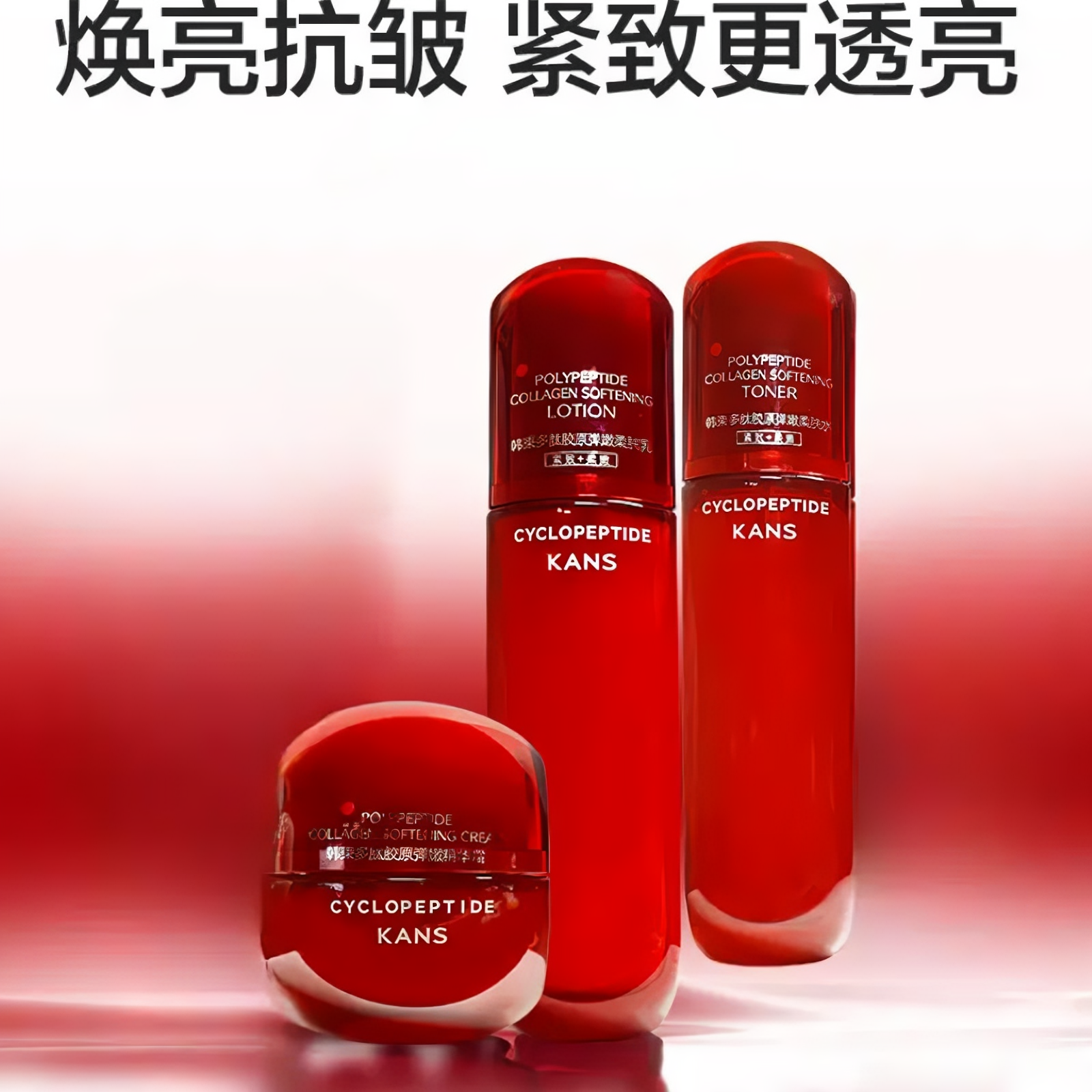 购物之前要识货 正品保障|平台比价|售后无忧