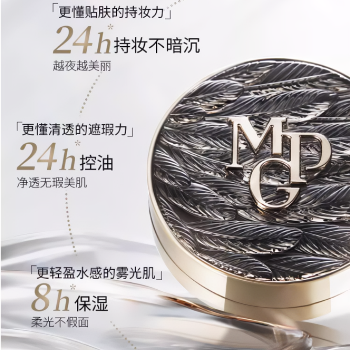 购物之前要识货 正品保障|平台比价|售后无忧