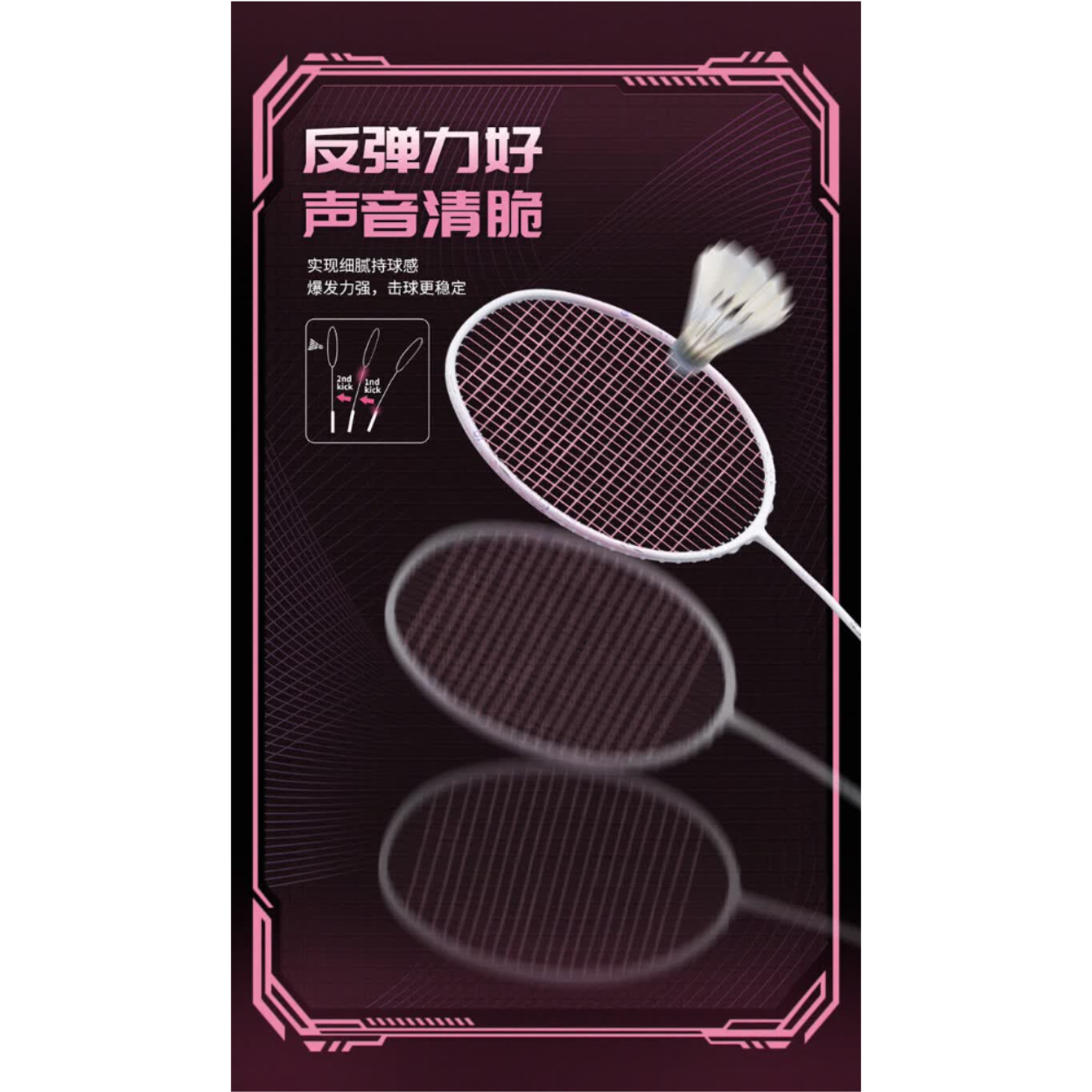 购物之前要识货 正品保障|平台比价|售后无忧