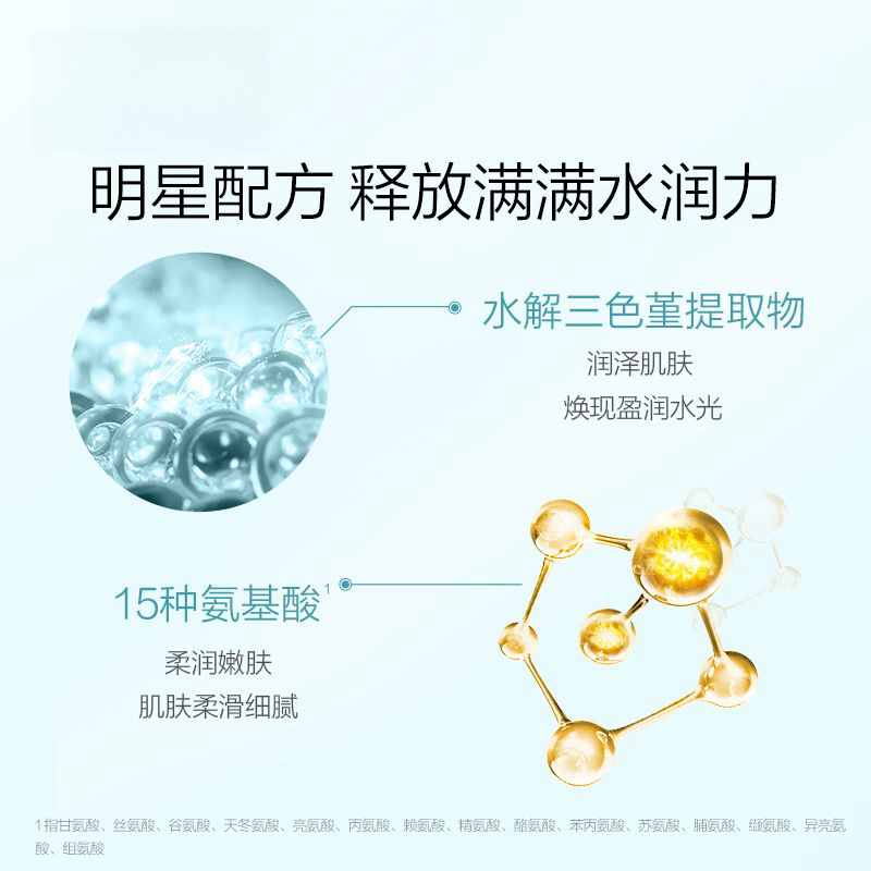 购物之前要识货 正品保障|平台比价|售后无忧