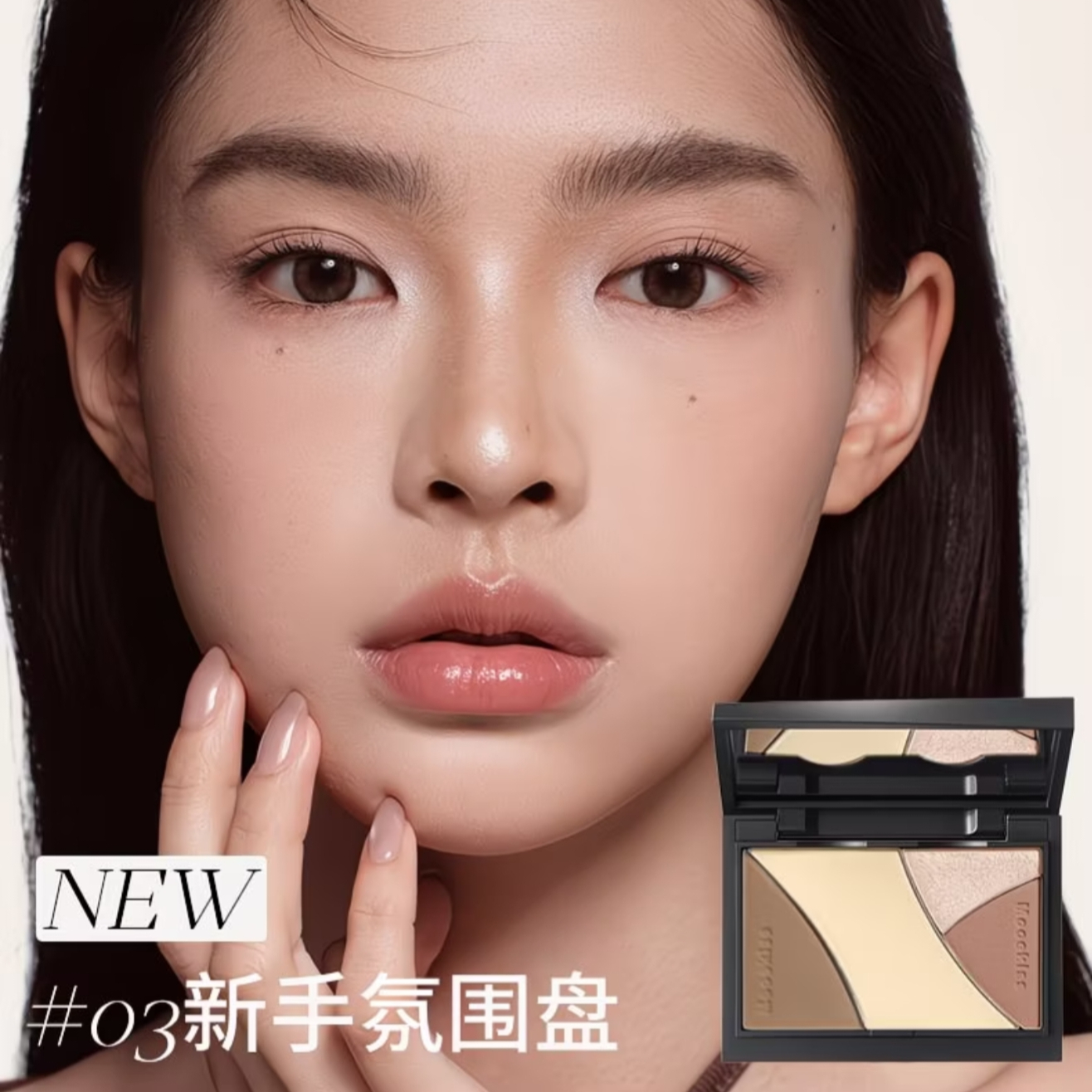 购物之前要识货 正品保障|平台比价|售后无忧