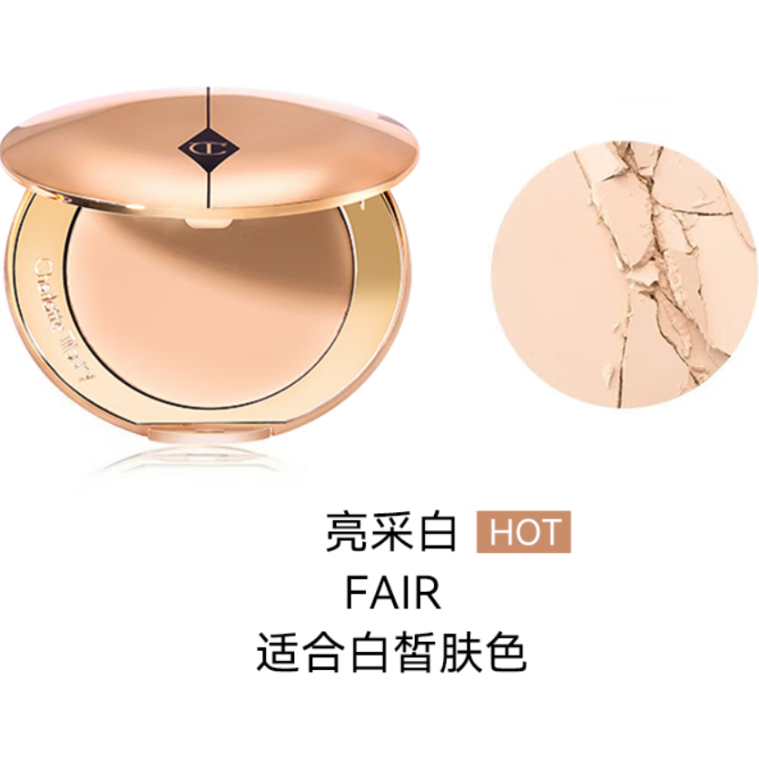 购物之前要识货 正品保障|平台比价|售后无忧