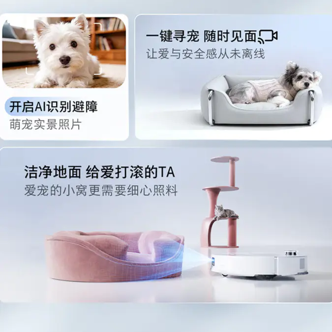 购物之前要识货 正品保障|平台比价|售后无忧